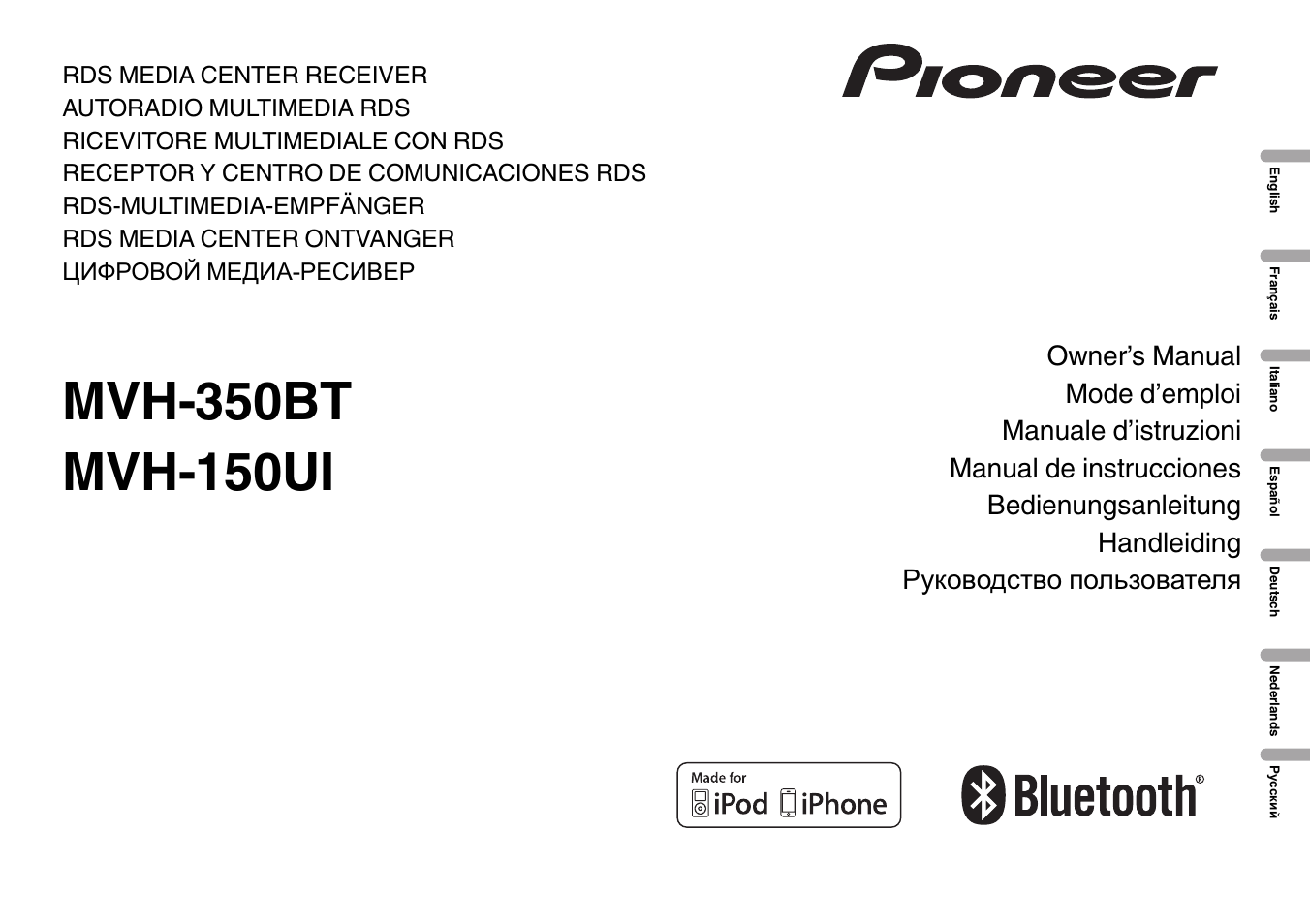 Pioneer MVH-350BT User Manual | 156 pages