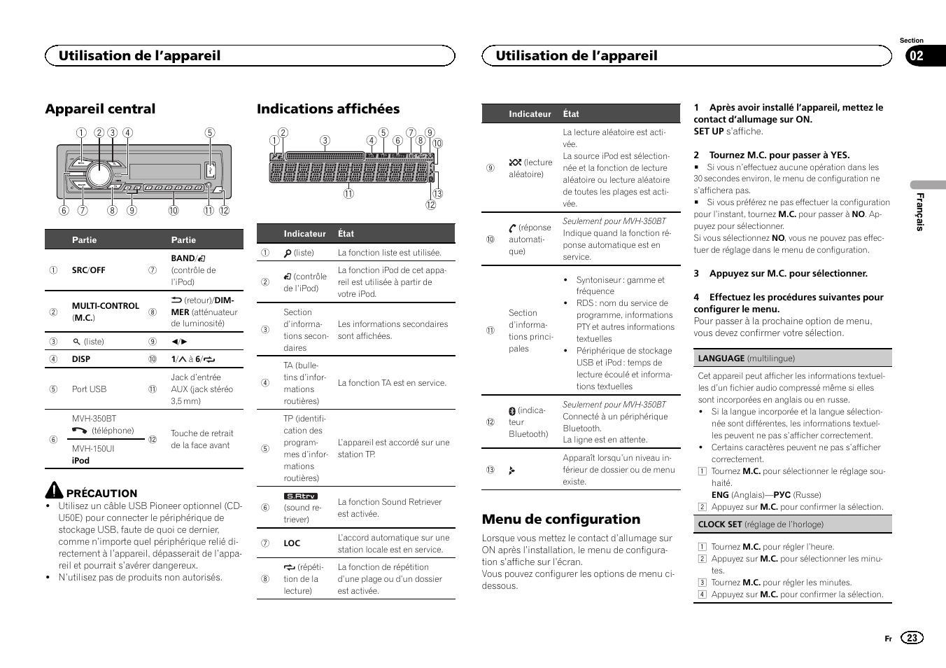 Appareil central, Indications affichées, Menu de configuration | Utilisation de l ’appareil | Pioneer MVH-350BT User Manual | Page 23 / 156