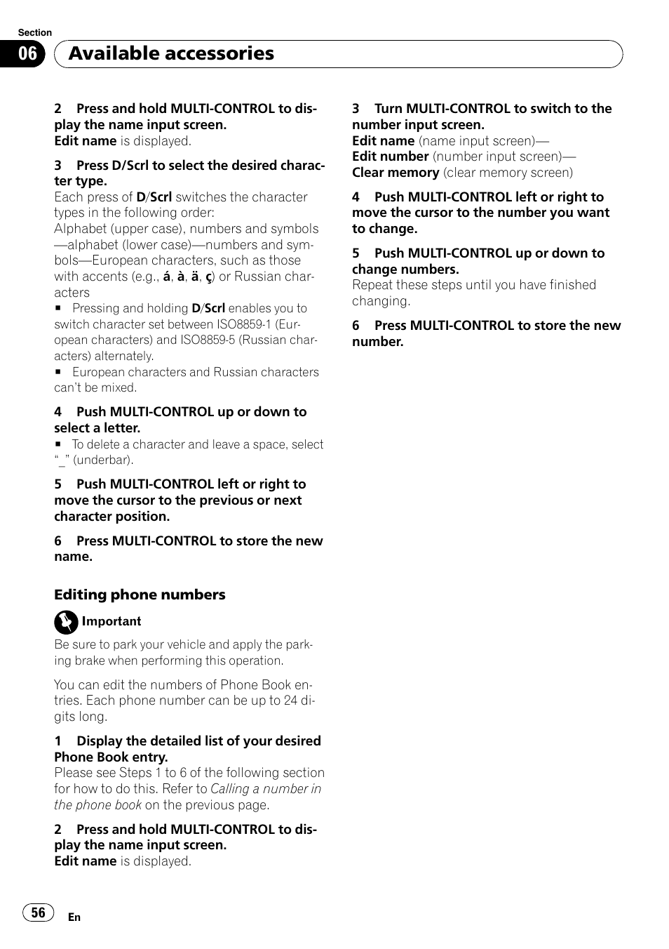 Available accessories | Pioneer DEX-P99RS User Manual | Page 56 / 75