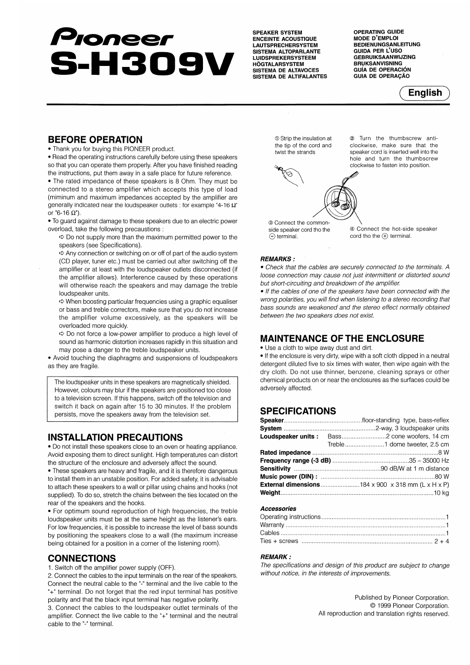 Pioneer S-H309V User Manual | 8 pages