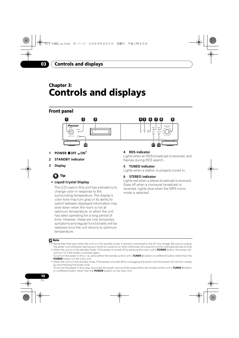 Front panel, Controls and displays, Controls and displays 03 | Chapter 3 | Pioneer F-F3MK2-K User Manual | Page 10 / 156