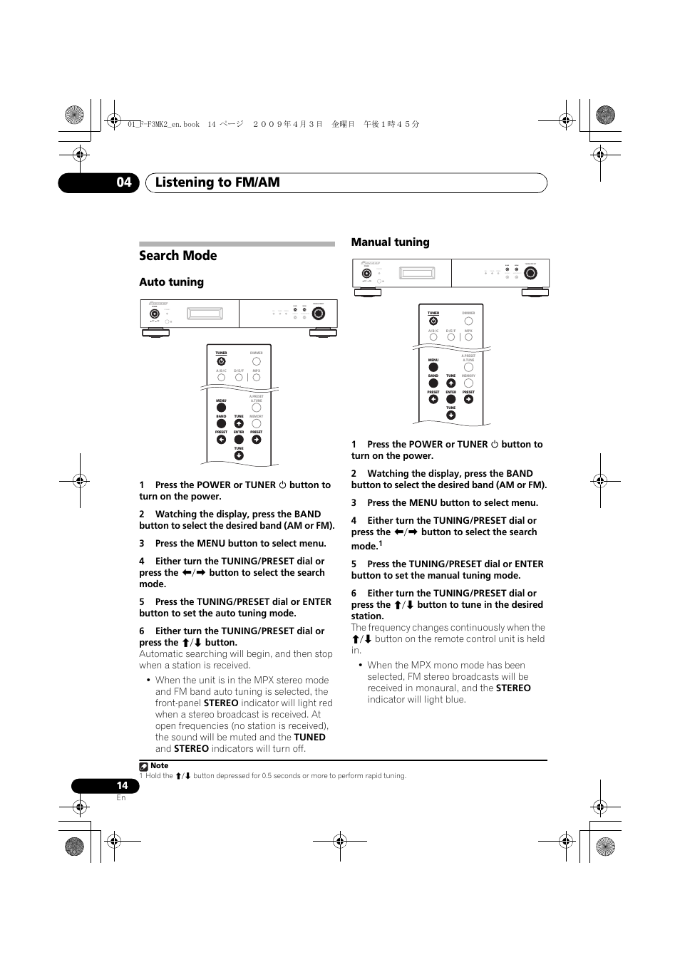 Search mode, Listening to fm/am 04, Auto tuning | Manual tuning, Standby, Rds tuned stereo band display auto preset menu | Pioneer F-F3MK2-K User Manual | Page 14 / 156
