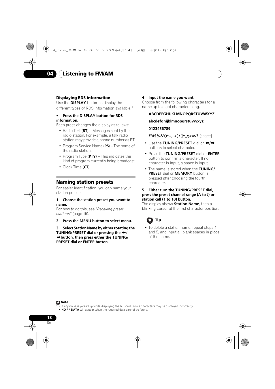 Naming station presets, Listening to fm/am 04 | Pioneer F-F3MK2-K User Manual | Page 18 / 156