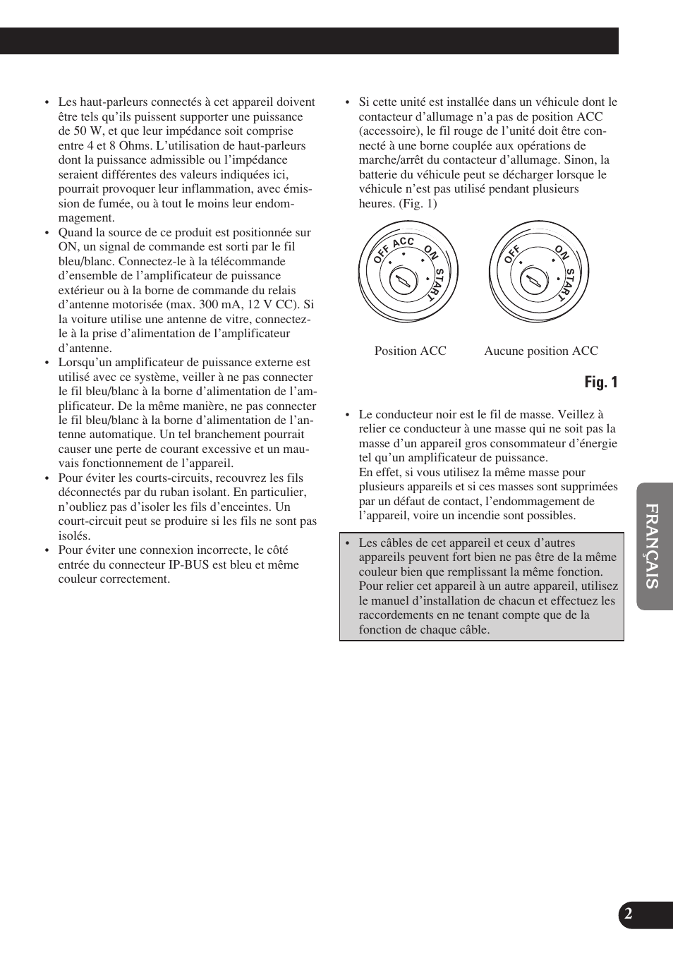 Fig. 1 | Pioneer DEH-P7400MP User Manual | Page 27 / 52