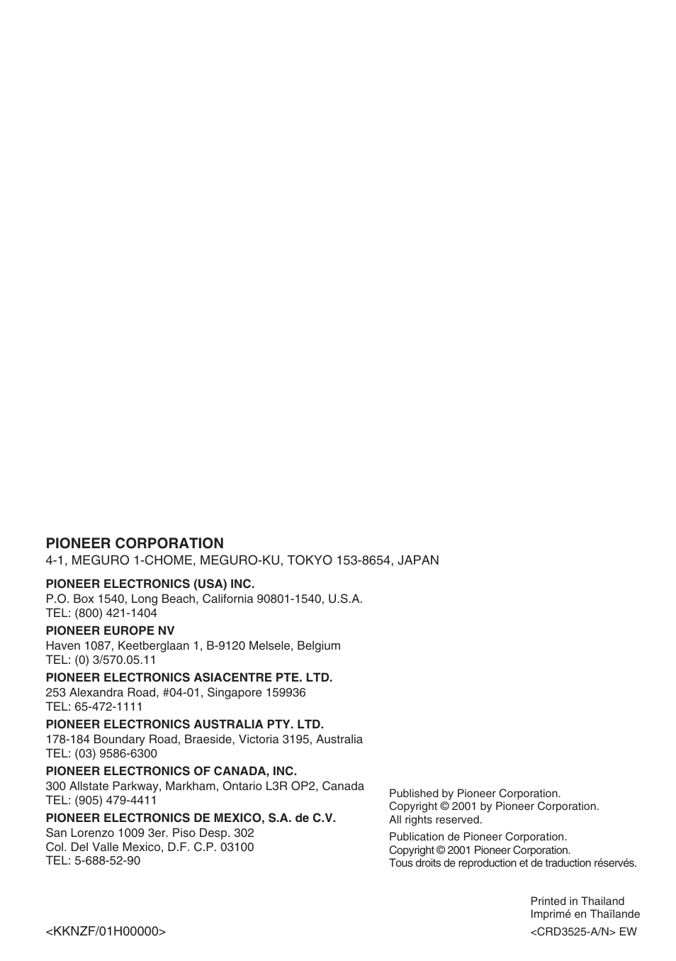 Pioneer DEH-P7400MP User Manual | Page 52 / 52