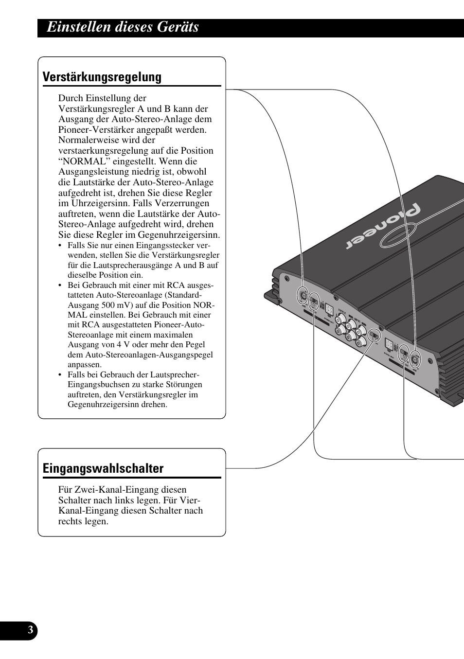 Einstellen dieses geräts, Verstärkungsregelung eingangswahlschalter, Verstärkungsregelung | Eingangswahlschalter | Pioneer GM-X354 User Manual | Page 28 / 76