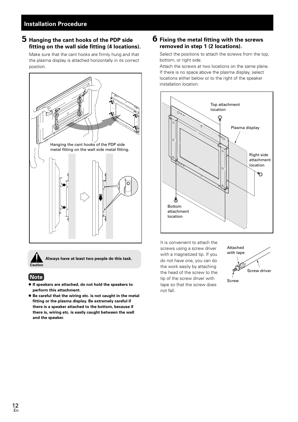 Installation procedure | Pioneer PDK-WM02 User Manual | Page 12 / 20