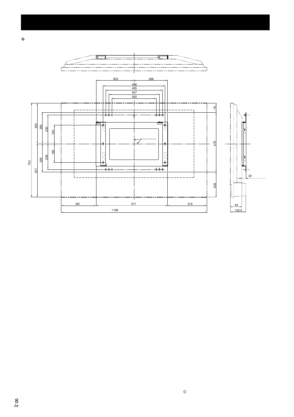 外形寸法図, Pdp-435sx 取付時, 2004パイオニア株式会社 禁無断転載 | Pioneer PDK-WM02 User Manual | Page 8 / 20