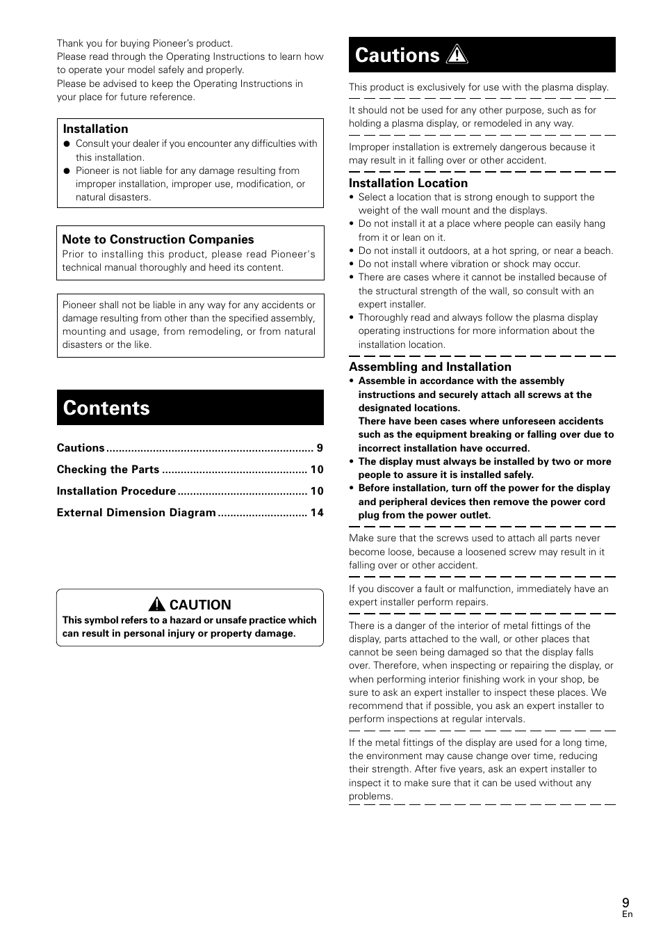 Pioneer PDK-WM02 User Manual | Page 9 / 20
