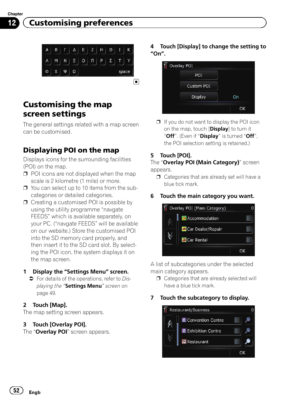 Customising the map screen settings, Displaying poi on the map 52, Displaying poi on the | 12 customising preferences, Displaying poi on the map | Pioneer AVIC-F220 User Manual | Page 52 / 76