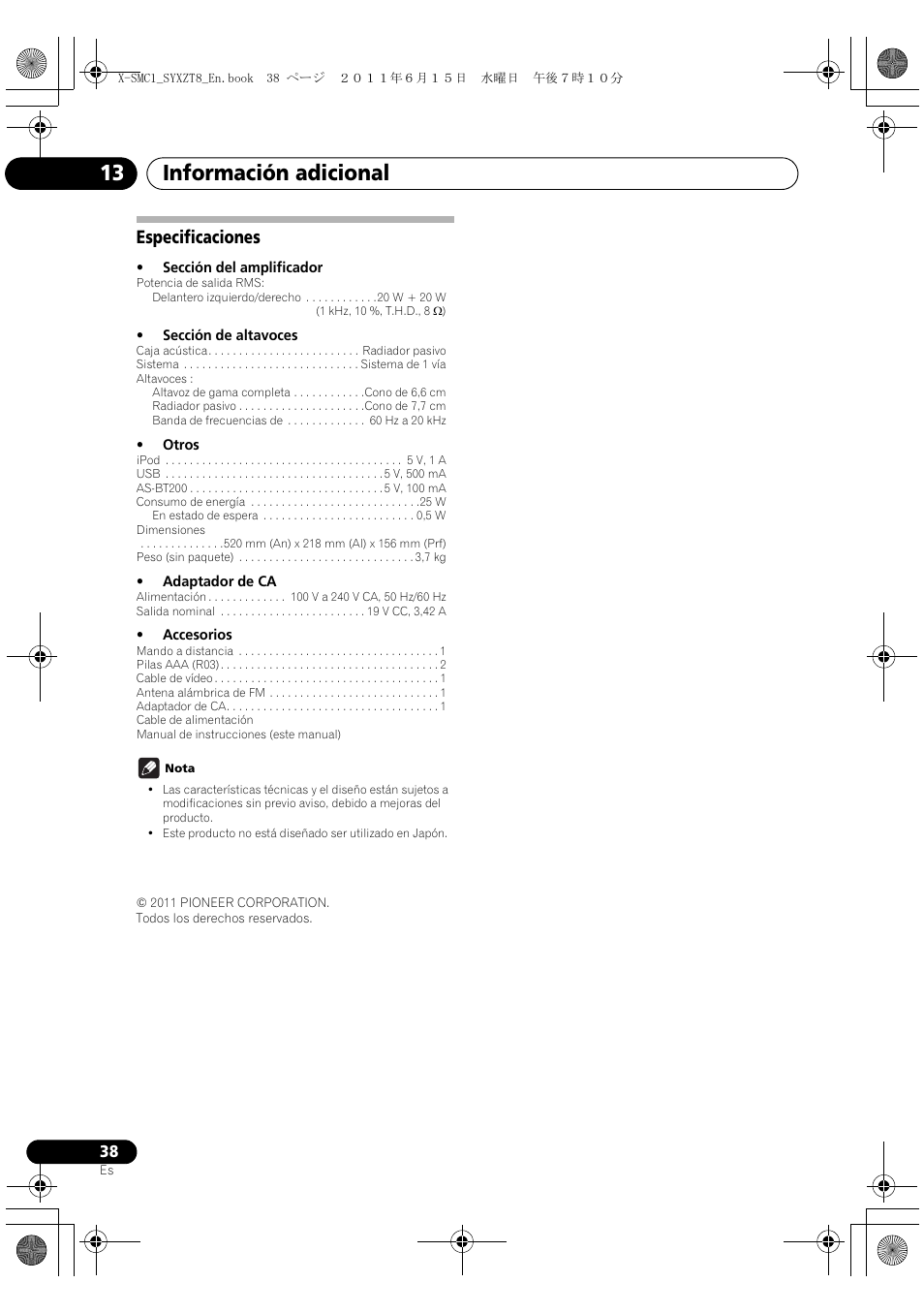 Especificaciones, Información adicional 13 | Pioneer X-SMC1-W User Manual | Page 114 / 116