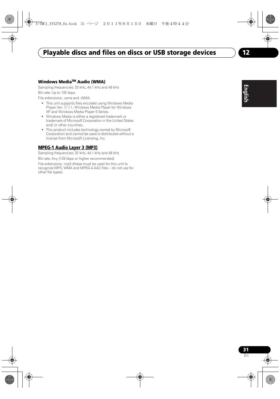 English français español | Pioneer X-SMC1-W User Manual | Page 31 / 116