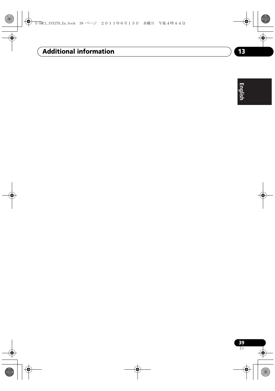 Additional information 13 | Pioneer X-SMC1-W User Manual | Page 39 / 116