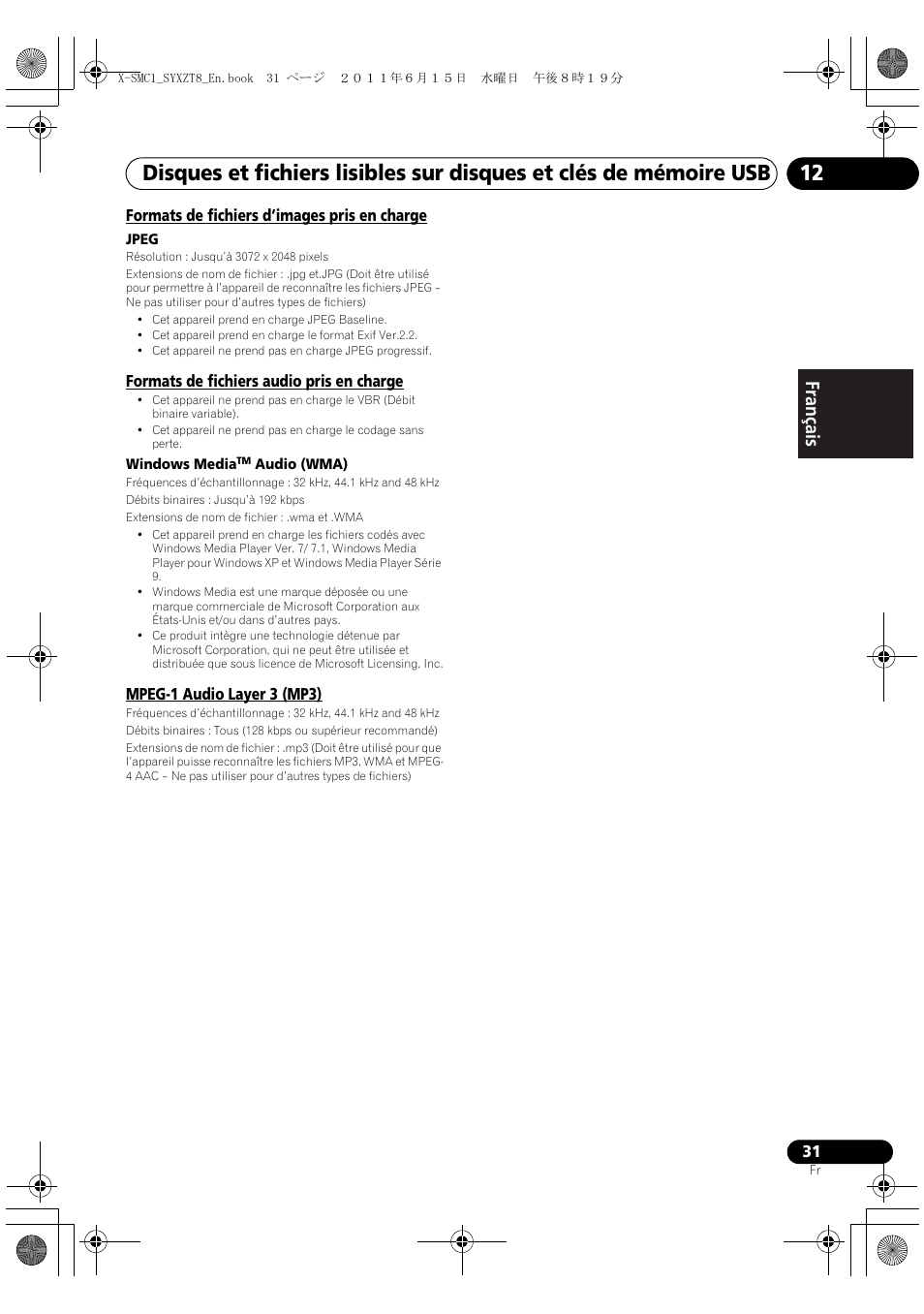 English français español | Pioneer X-SMC1-W User Manual | Page 69 / 116