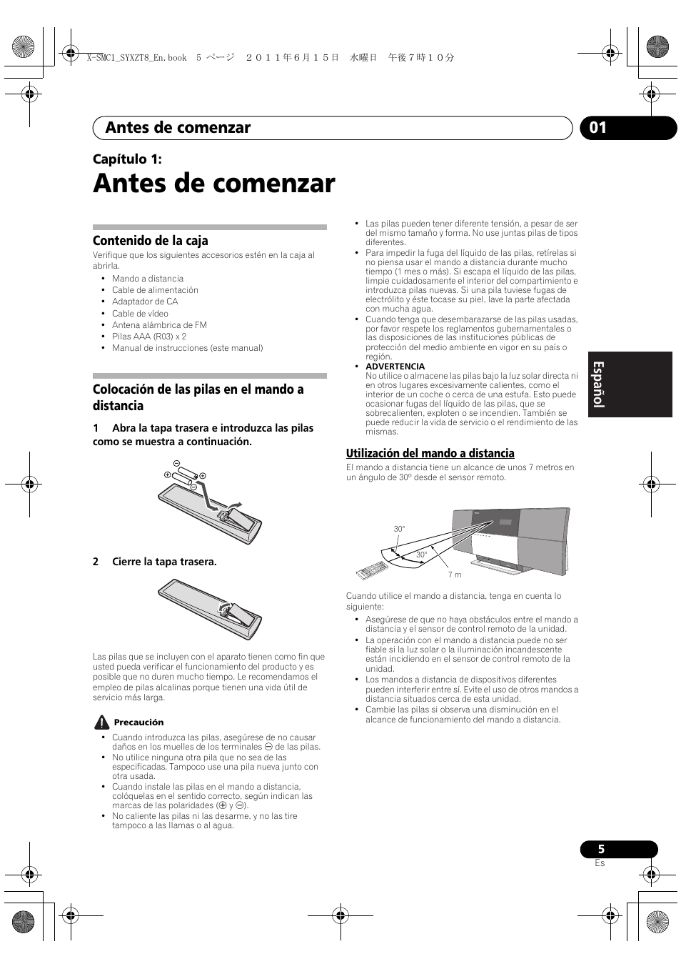 Pioneer X-SMC1-W User Manual | Page 81 / 116