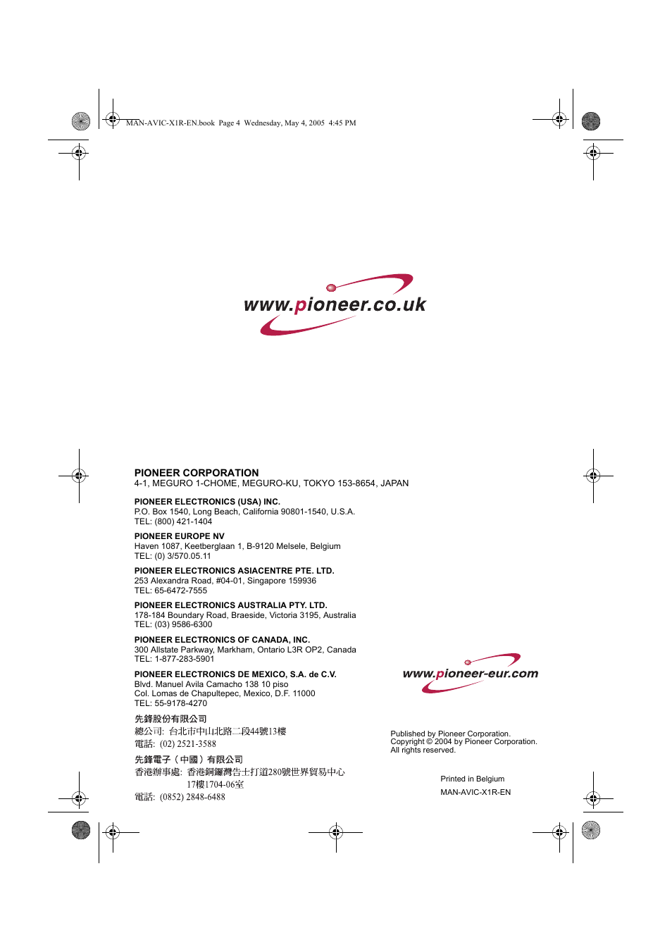 Pioneer AVIC-X1R User Manual | Page 30 / 30