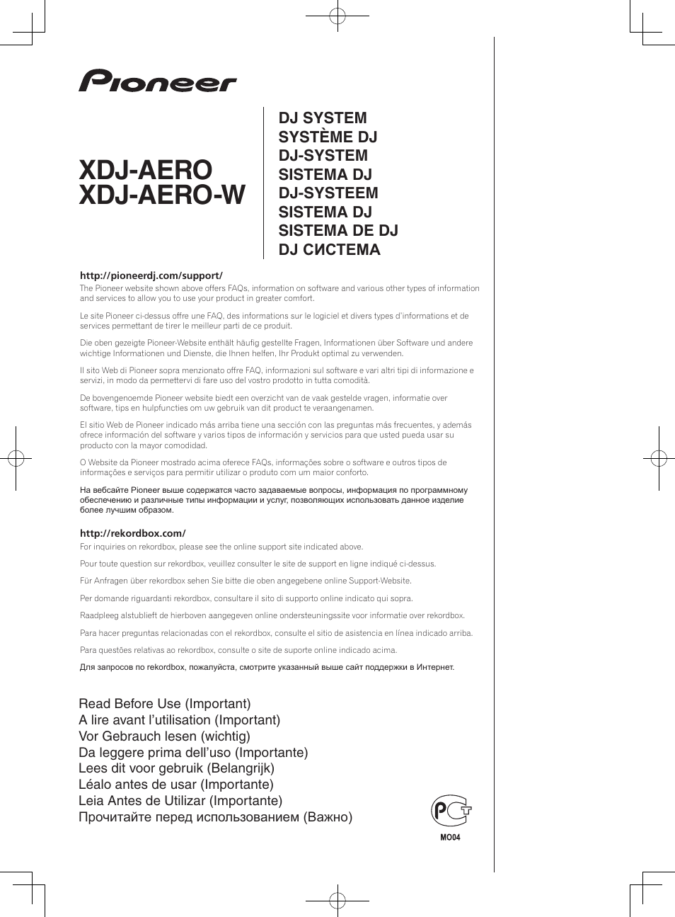 Pioneer XDJ-AERO User Manual | 36 pages