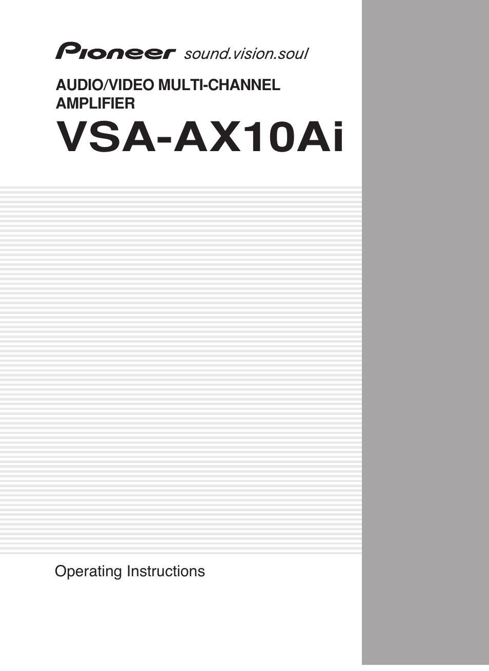Pioneer VSA-AX10Ai-S User Manual | 104 pages