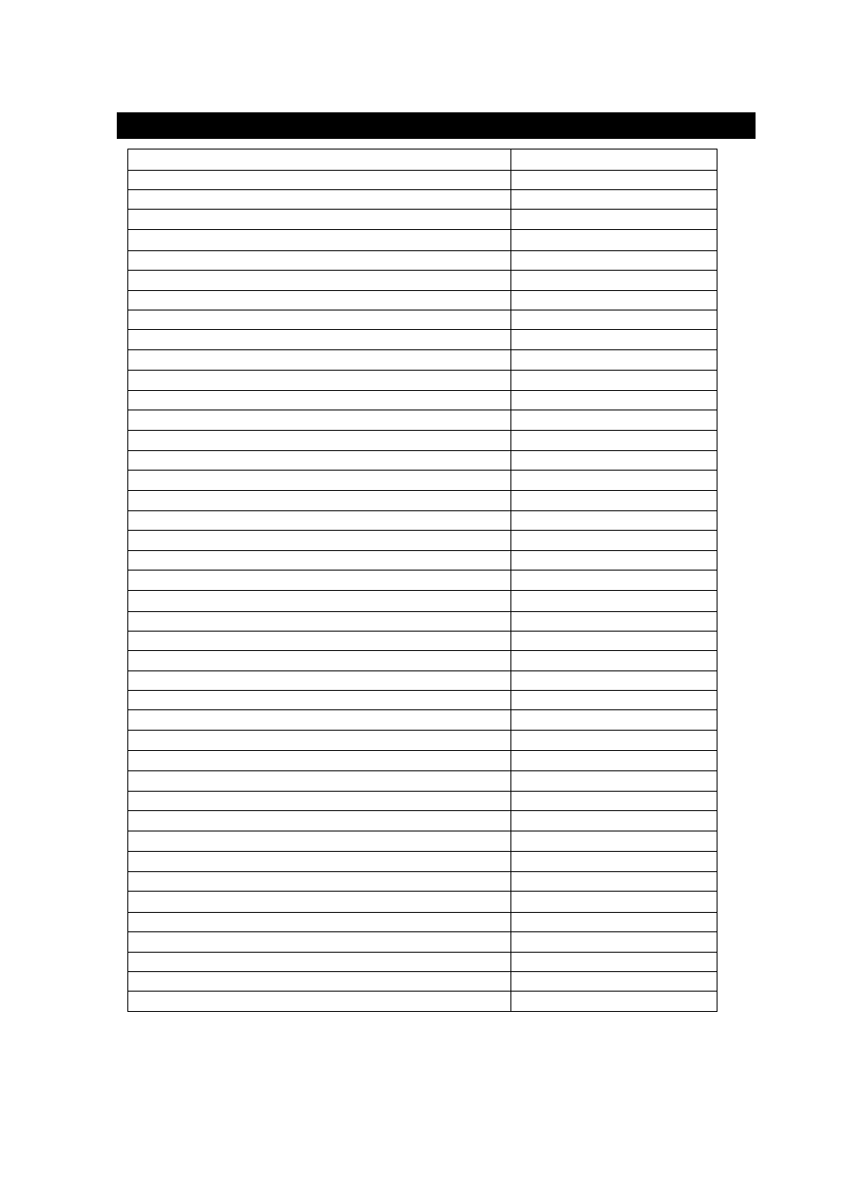 Pioneer GEX-500DVB User Manual | Page 45 / 46