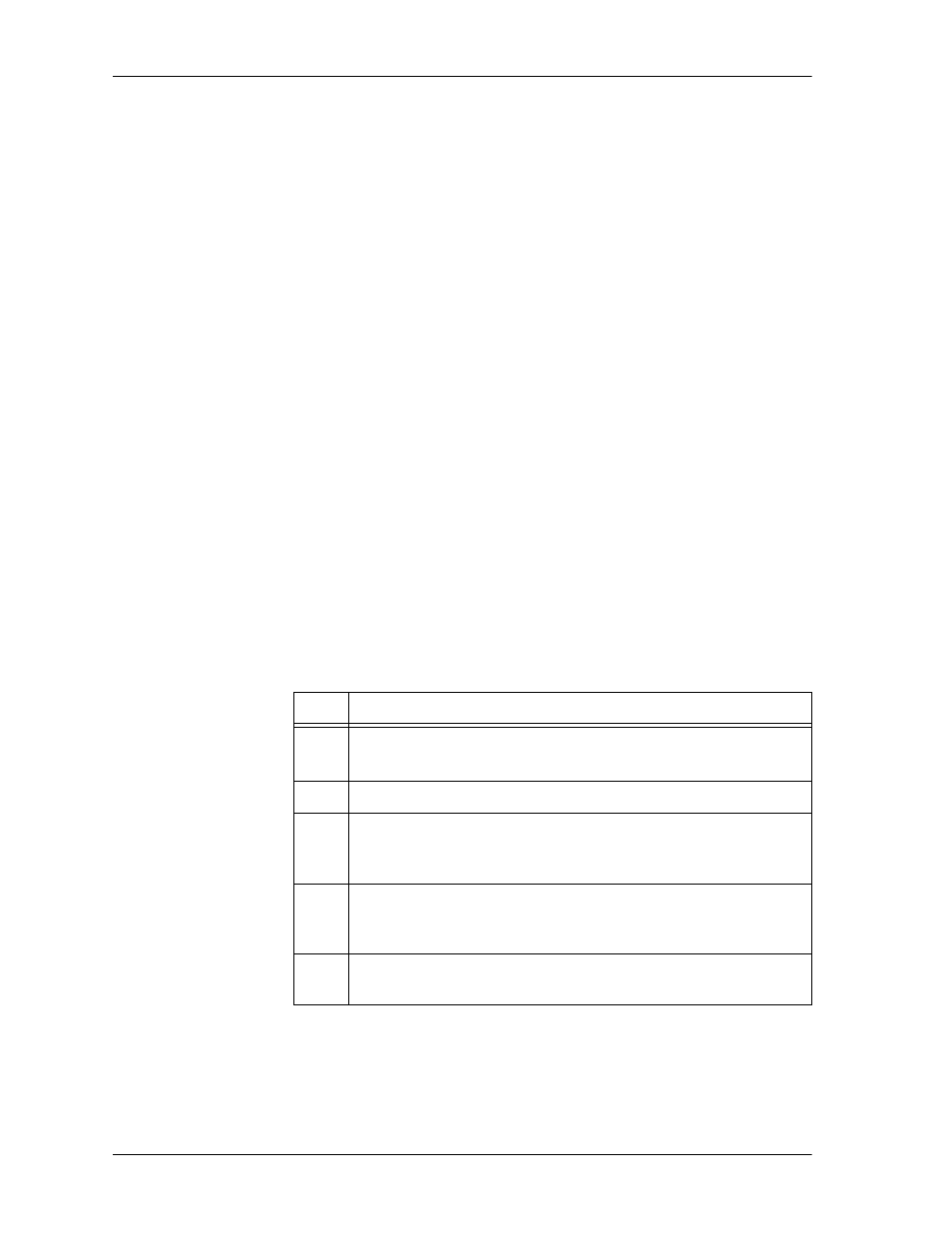 Meter field, Log field, Saving the current configuration to a tftp server | Meter field -12 log field -12 | ADTRAN ATLAS 810 Plus User Manual | Page 148 / 188