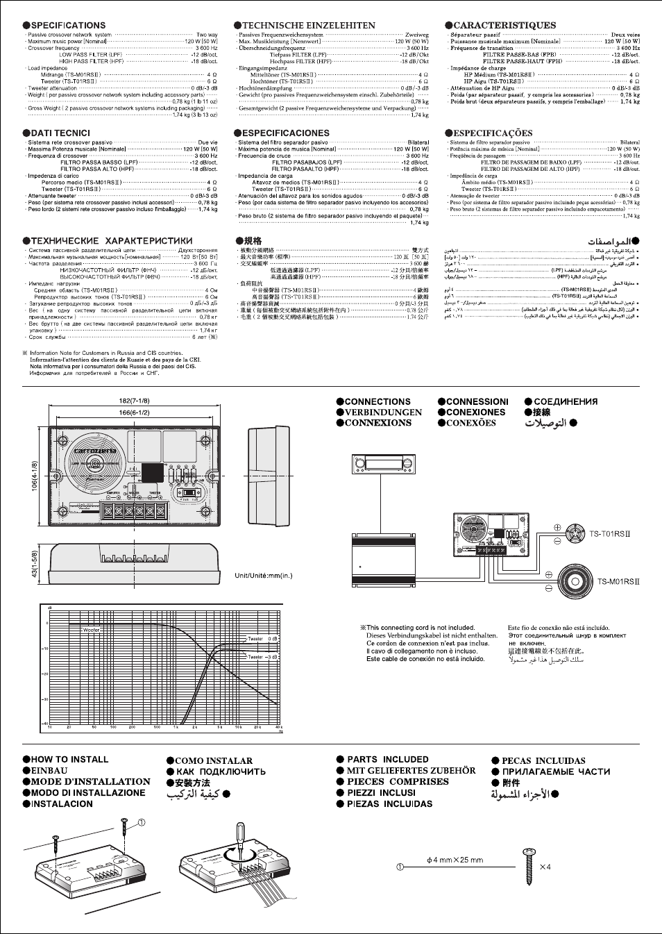 Caracteristiques, Technische einzelehiten, Verbindungen | Connexions •conexôes, Einbau »mode d'installation, Mit geliefertes zubehör »pieces comprises i | Pioneer UD-N01RSII User Manual | Page 2 / 2