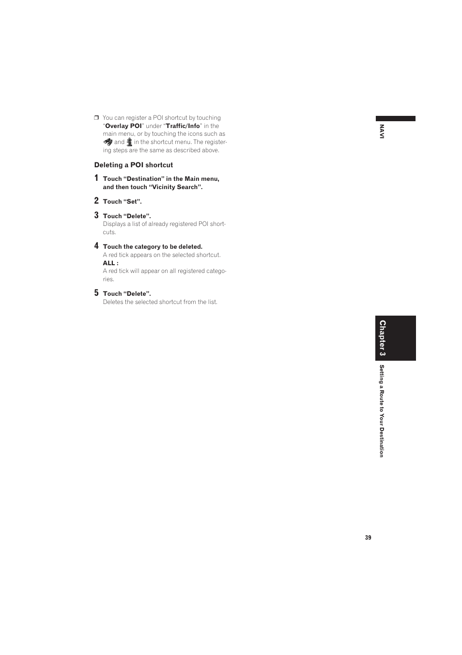 Pioneer CNDV-50MT User Manual | Page 41 / 137