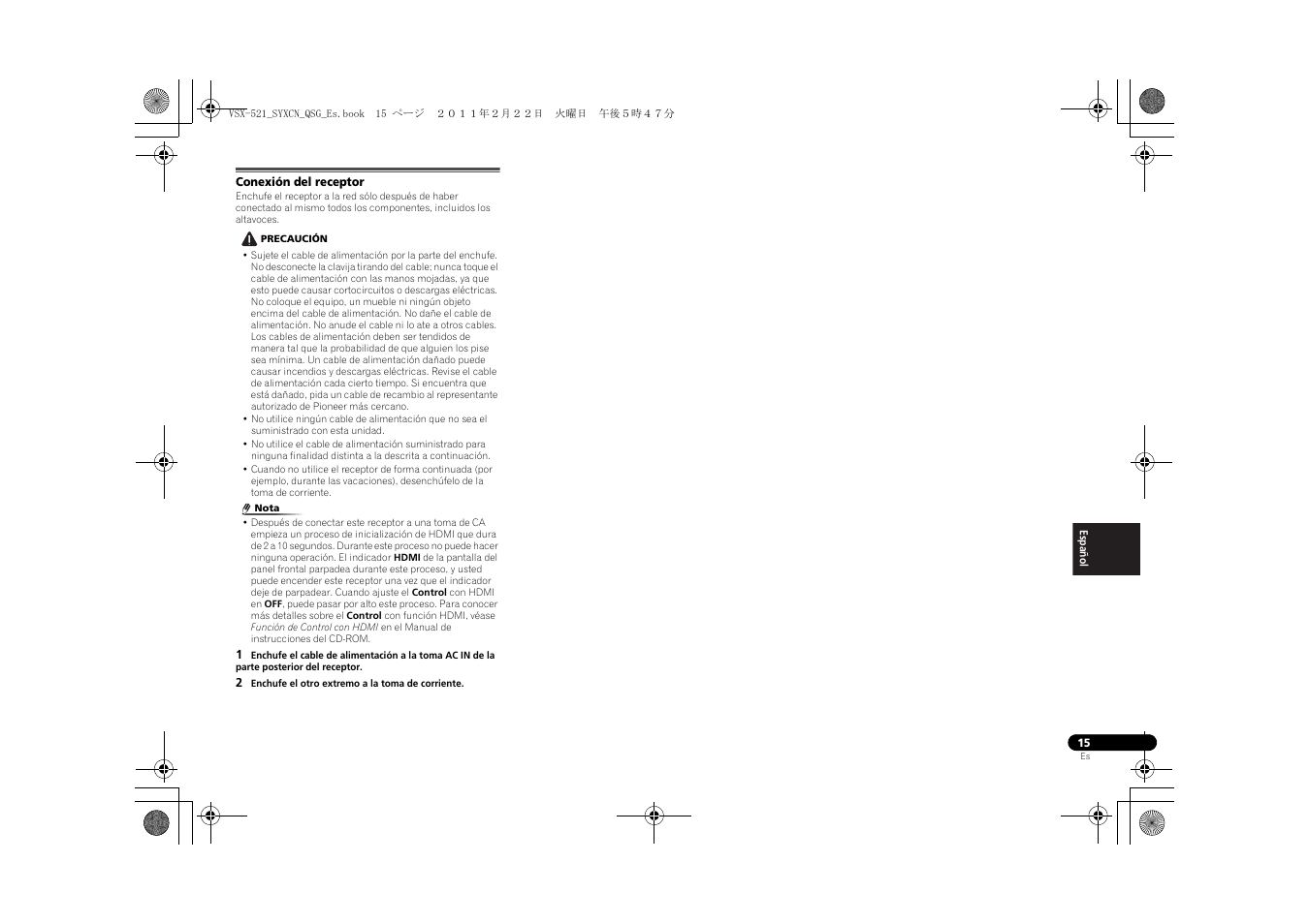 Conexión del receptor | Pioneer VSX-521 User Manual | Page 105 / 128