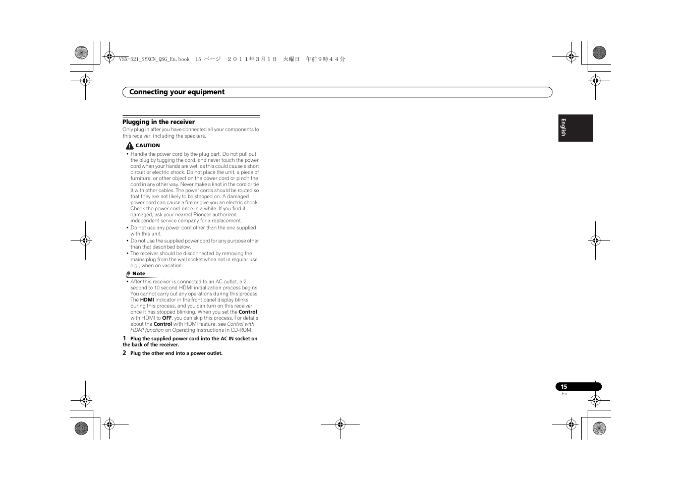 Plugging in the receiver | Pioneer VSX-521 User Manual | Page 15 / 128