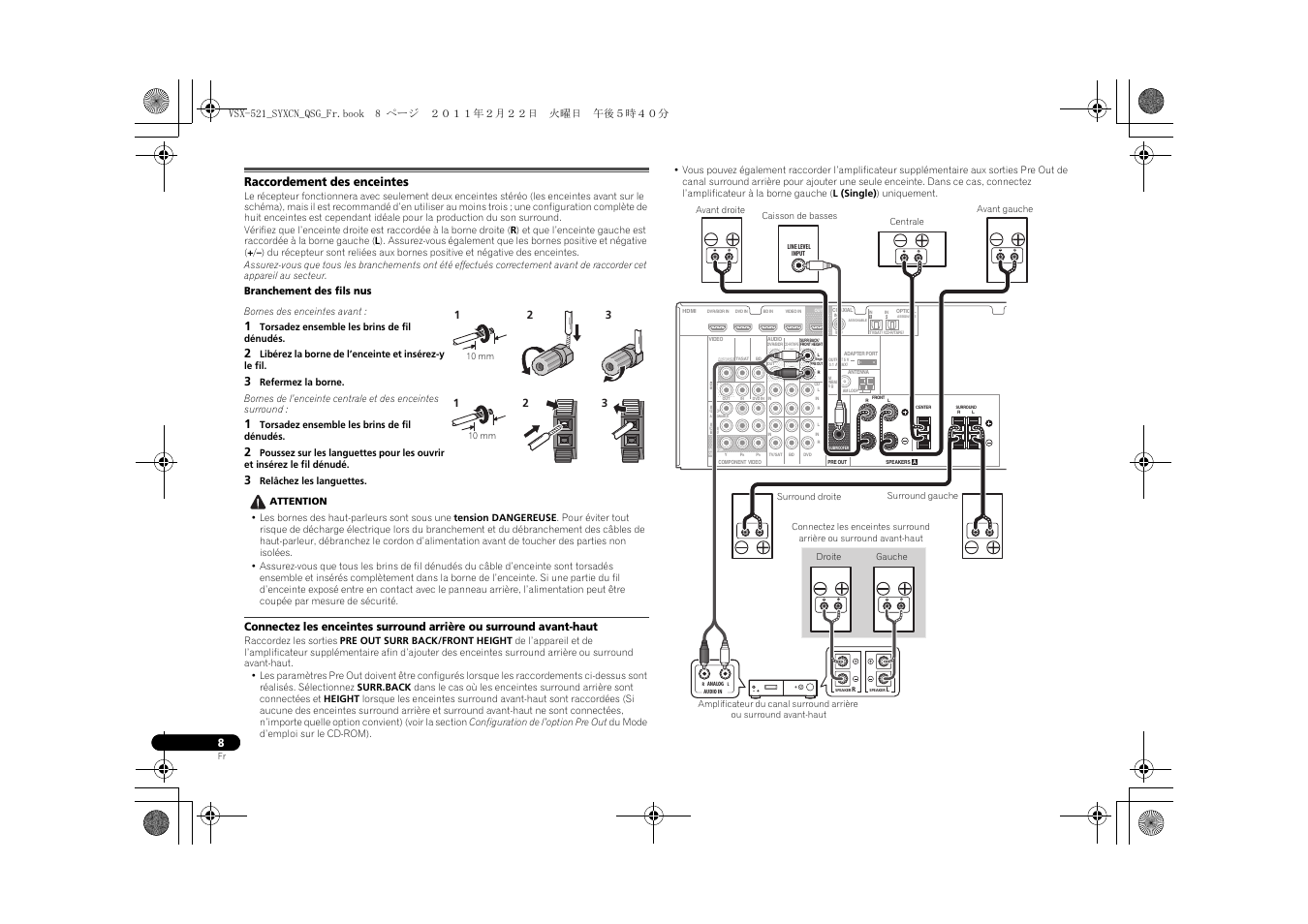 Raccordement des enceintes | Pioneer VSX-521 User Manual | Page 26 / 128