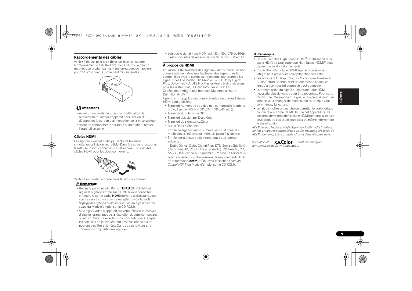Raccordements des câbles, Câbles hdmi, À propos de hdmi | Pioneer VSX-521 User Manual | Page 27 / 128
