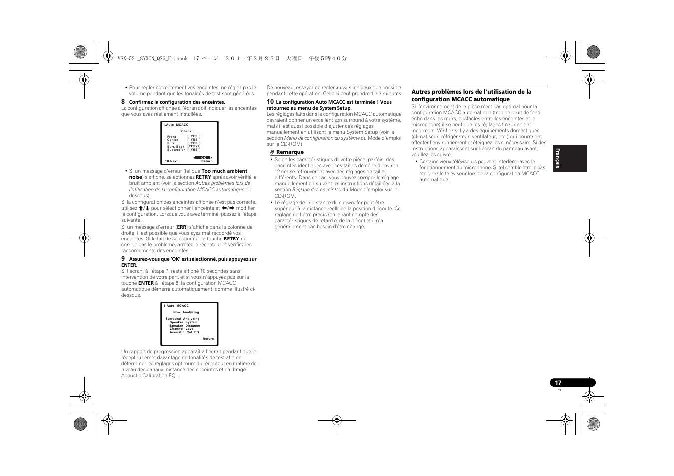 Pioneer VSX-521 User Manual | Page 35 / 128