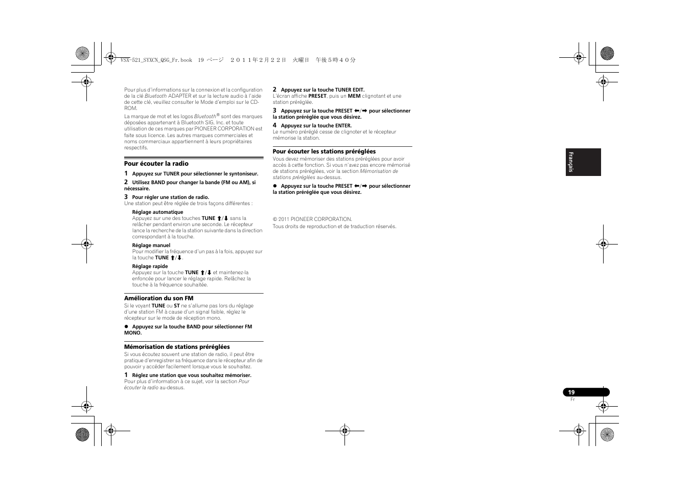 Pour écouter la radio, Amélioration du son fm, Mémorisation de stations préréglées | Pour écouter les stations préréglées | Pioneer VSX-521 User Manual | Page 37 / 128
