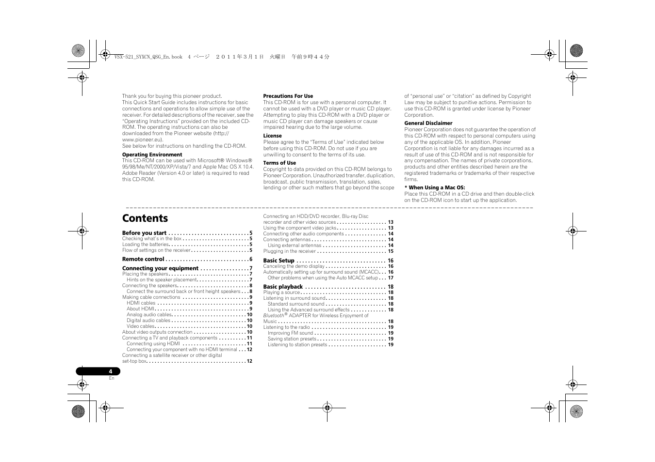 Pioneer VSX-521 User Manual | Page 4 / 128