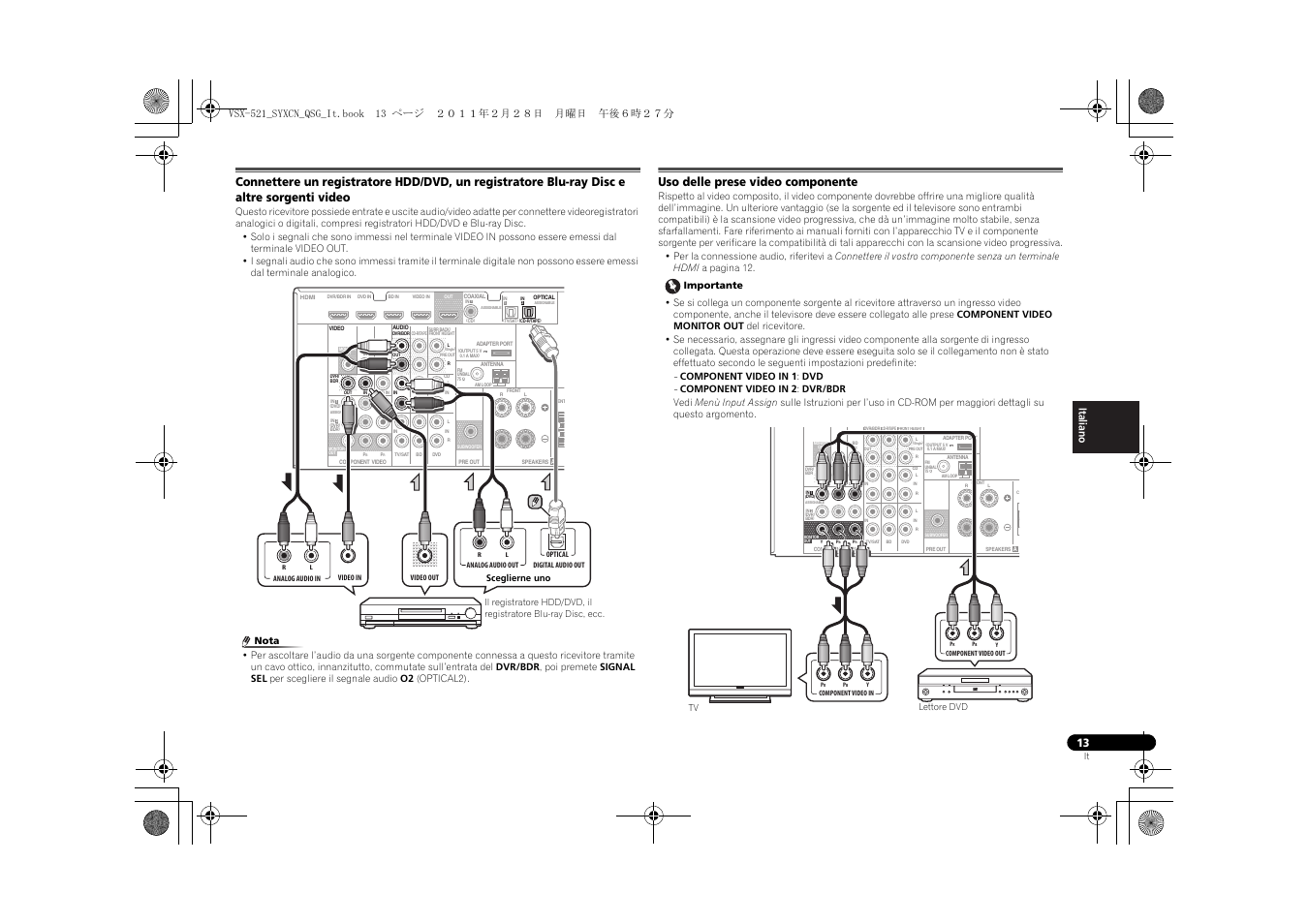 Uso delle prese video componente | Pioneer VSX-521 User Manual | Page 67 / 128