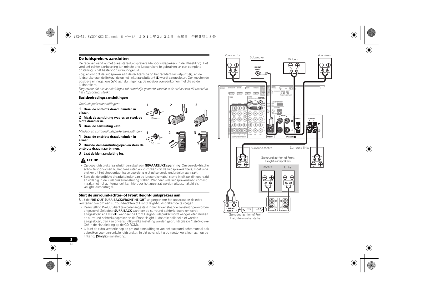 De luidsprekers aansluiten | Pioneer VSX-521 User Manual | Page 80 / 128