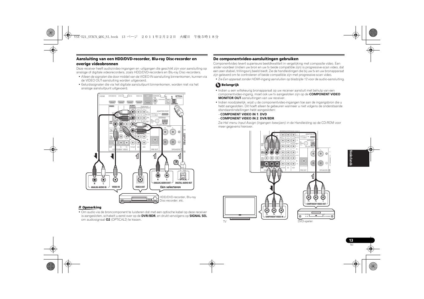 De componentvideo-aansluitingen gebruiken | Pioneer VSX-521 User Manual | Page 85 / 128
