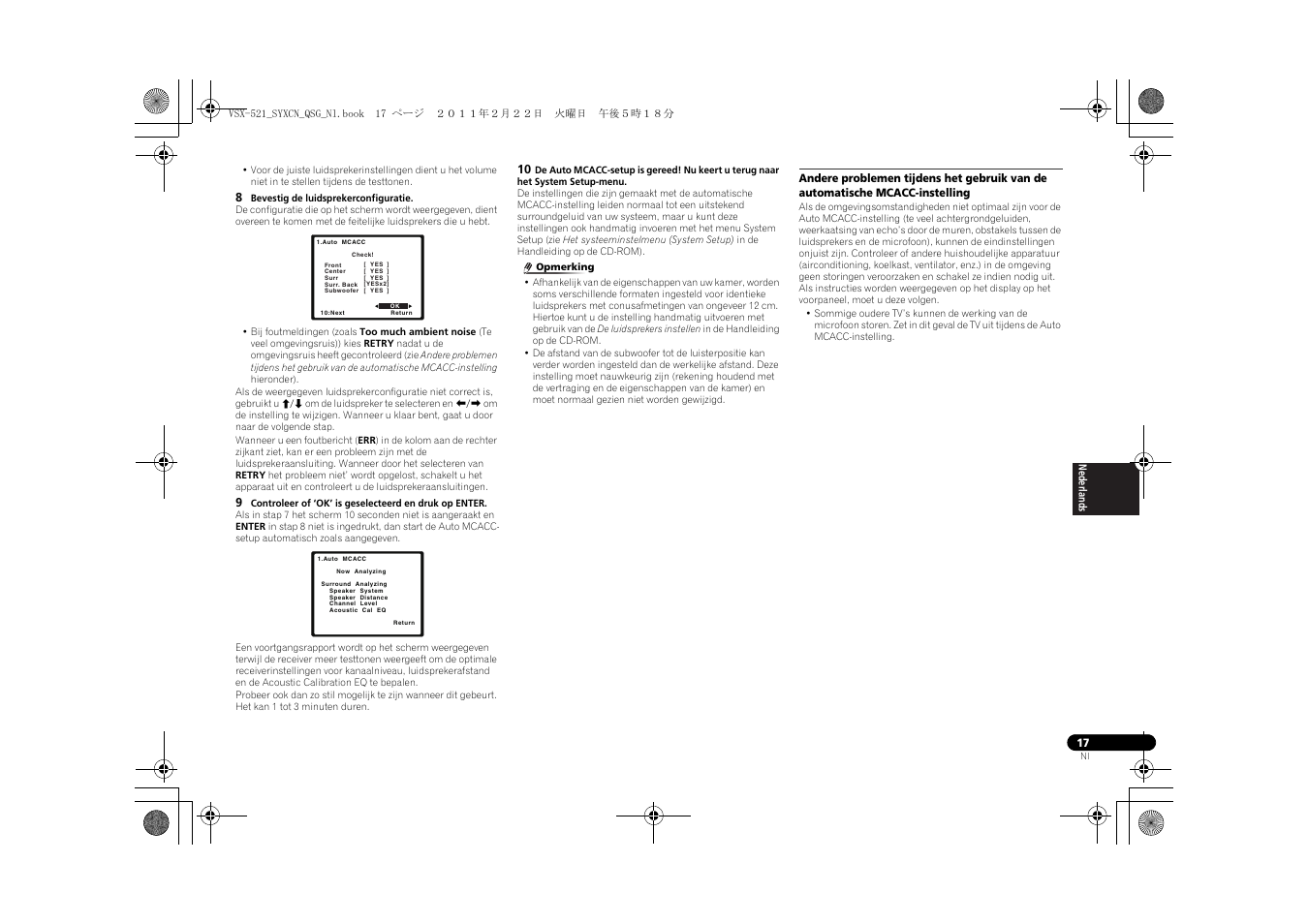Pioneer VSX-521 User Manual | Page 89 / 128
