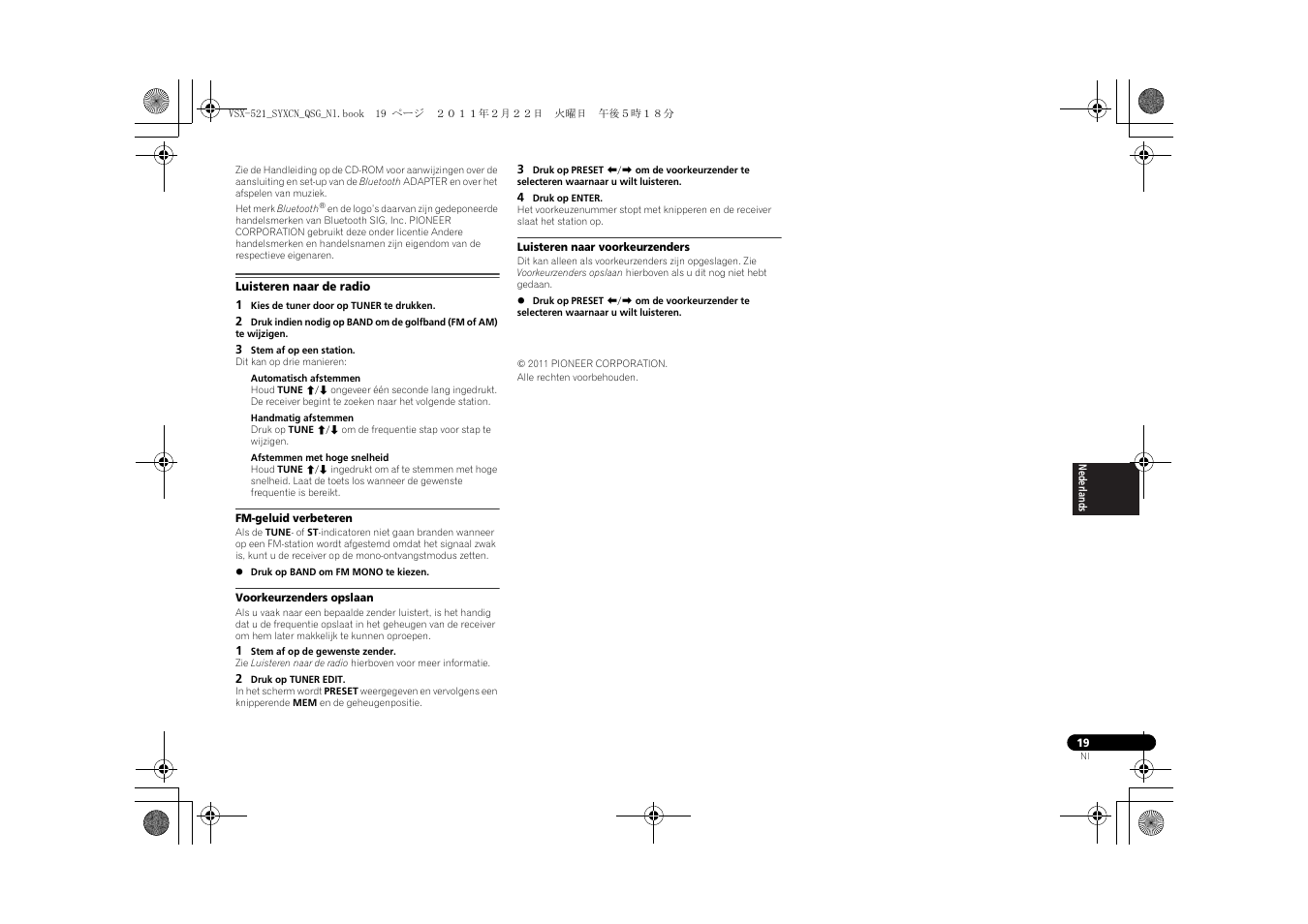 Luisteren naar de radio, Fm-geluid verbeteren, Voorkeurzenders opslaan | Luisteren naar voorkeurzenders | Pioneer VSX-521 User Manual | Page 91 / 128