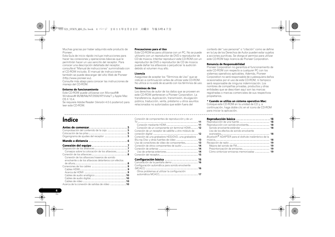 Receptor audio-video multicanal, Guía de inicio rápido, Índice | Pioneer VSX-521 User Manual | Page 94 / 128