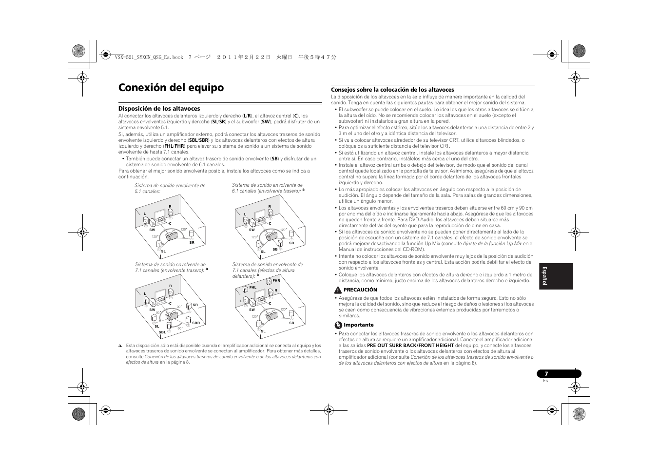 Conexión del equipo, Disposición de los altavoces, Consejos sobre la colocación de los altavoces | Pioneer VSX-521 User Manual | Page 97 / 128