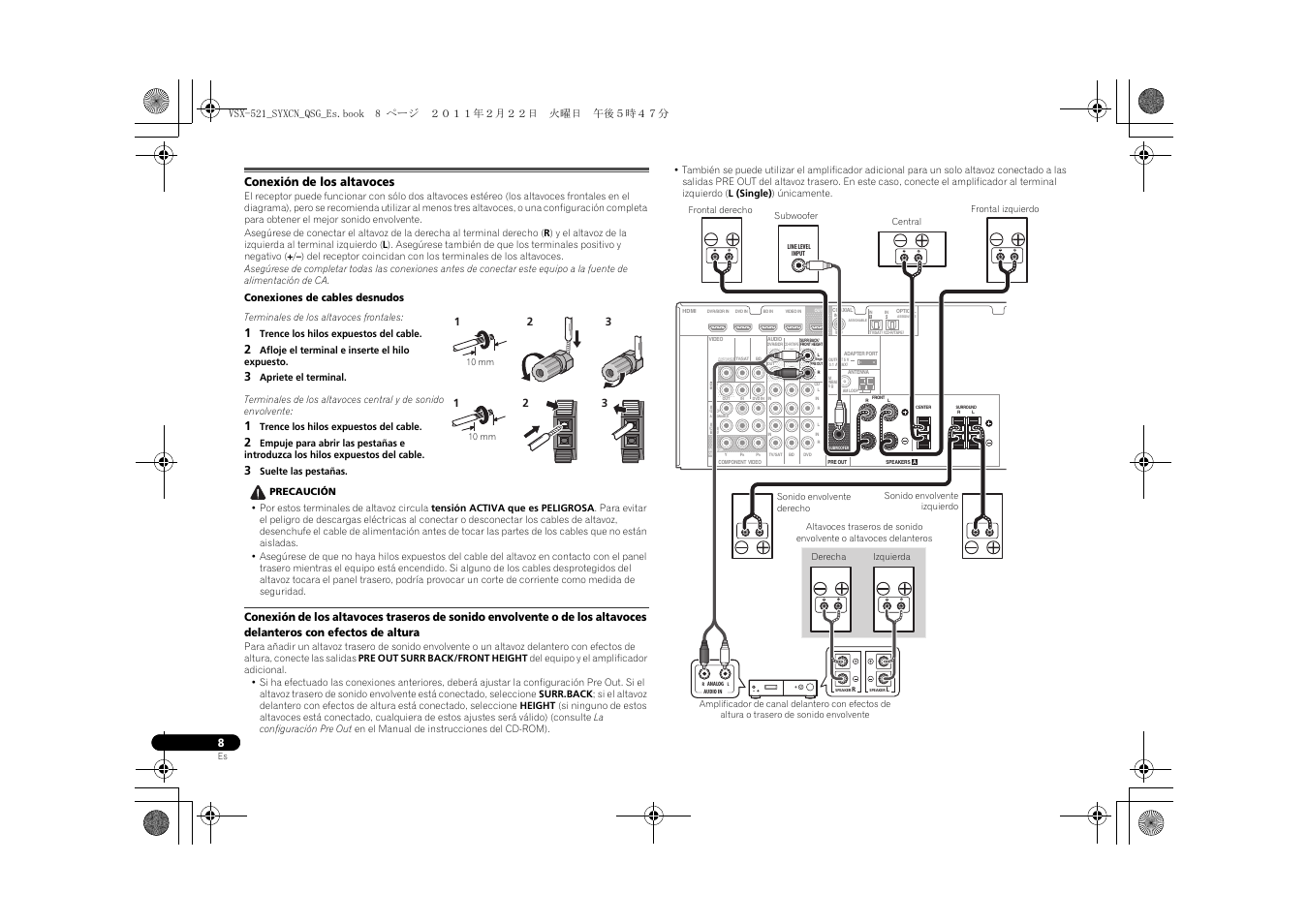 Conexión de los altavoces | Pioneer VSX-521 User Manual | Page 98 / 128