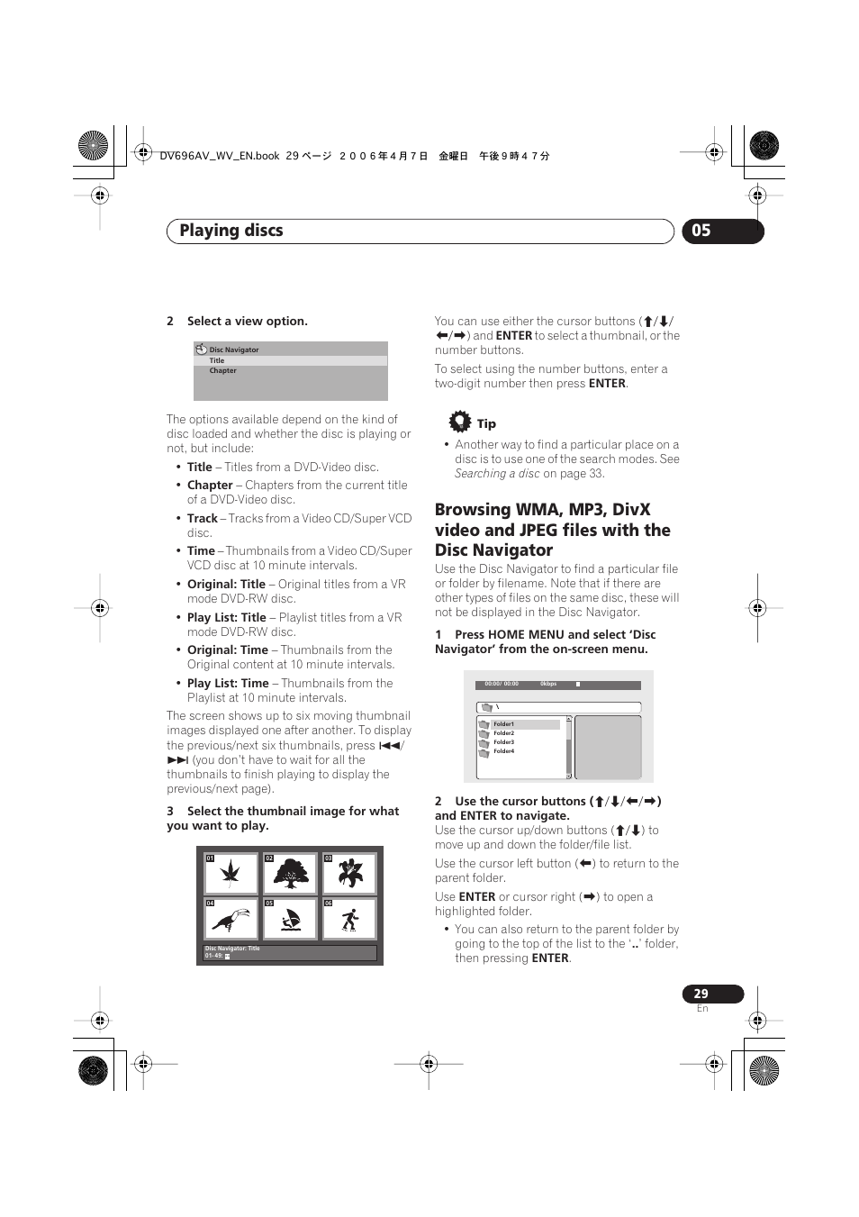 Playing discs 05 | Pioneer DV-696AV-S User Manual | Page 29 / 64