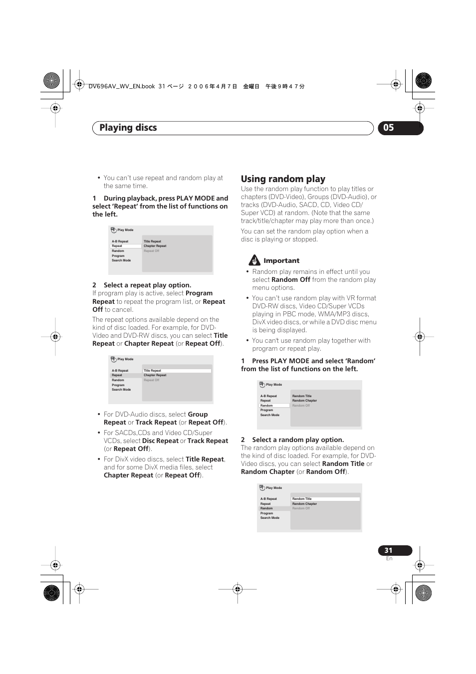 Using random play, Playing discs 05 | Pioneer DV-696AV-S User Manual | Page 31 / 64