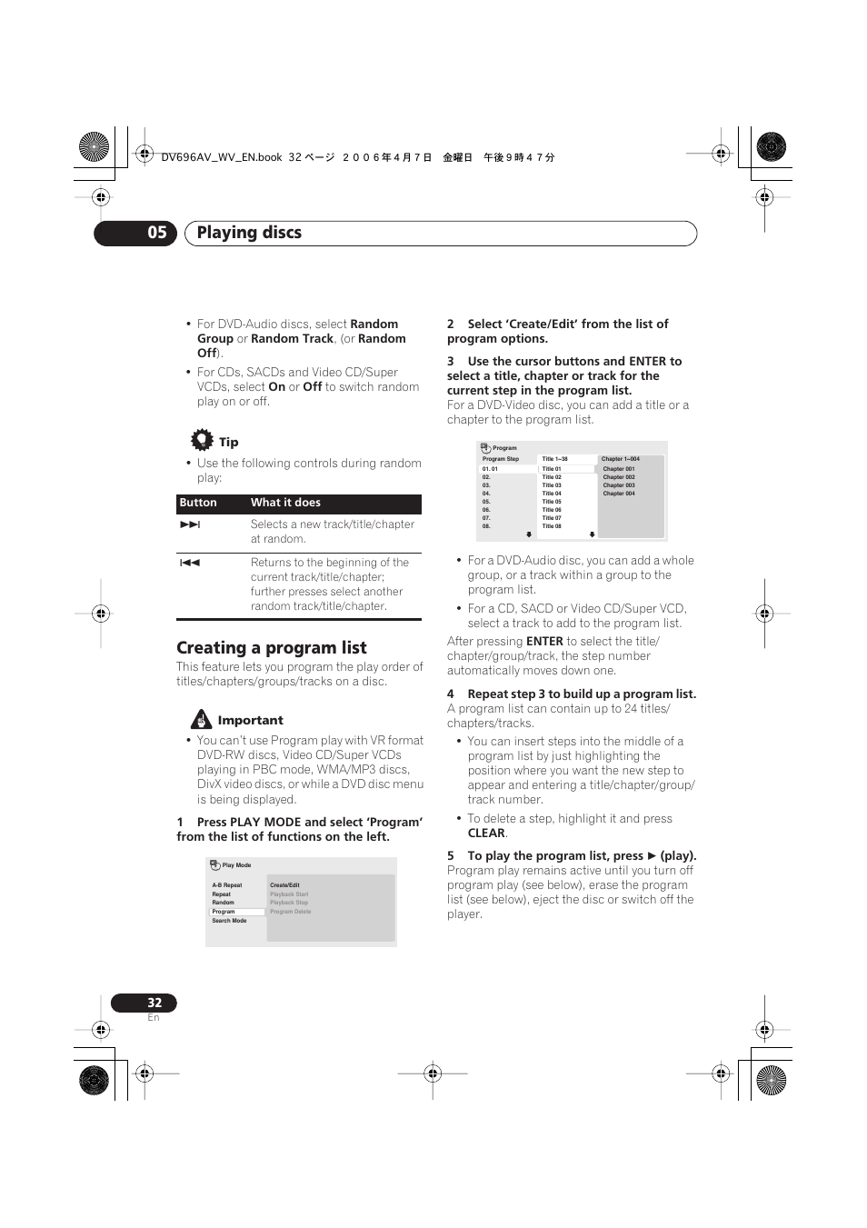 Creating a program list, Playing discs 05 | Pioneer DV-696AV-S User Manual | Page 32 / 64