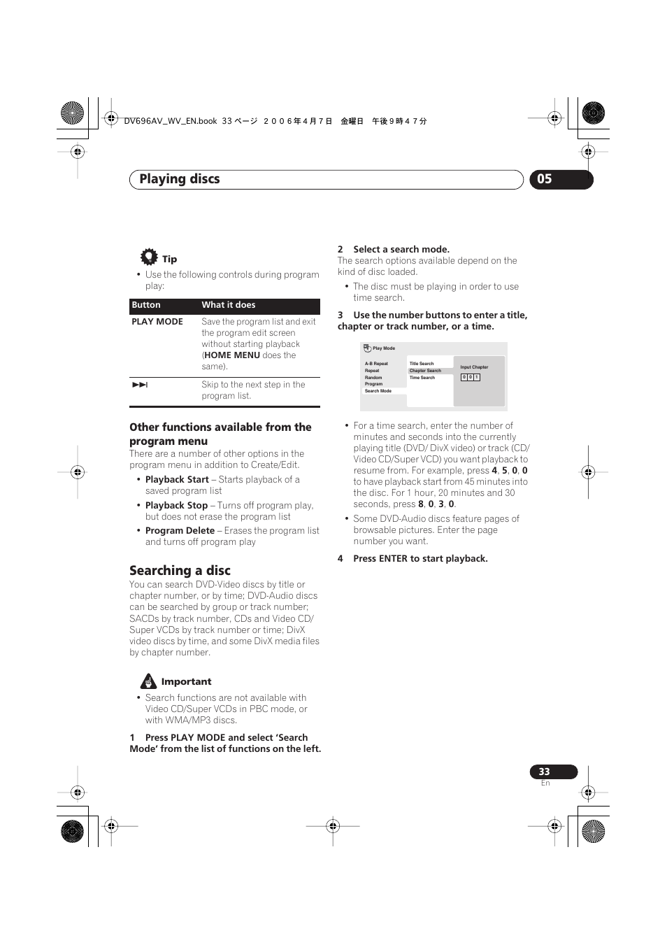 Searching a disc, Playing discs 05 | Pioneer DV-696AV-S User Manual | Page 33 / 64