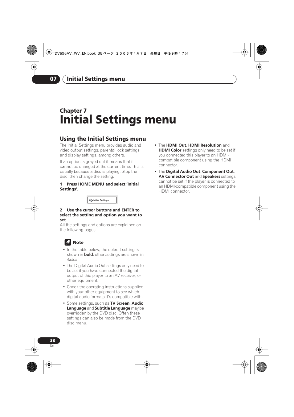07 initial settings menu, Using the initial settings menu, Initial settings menu | Initial settings menu 07, Chapter 7 | Pioneer DV-696AV-S User Manual | Page 38 / 64