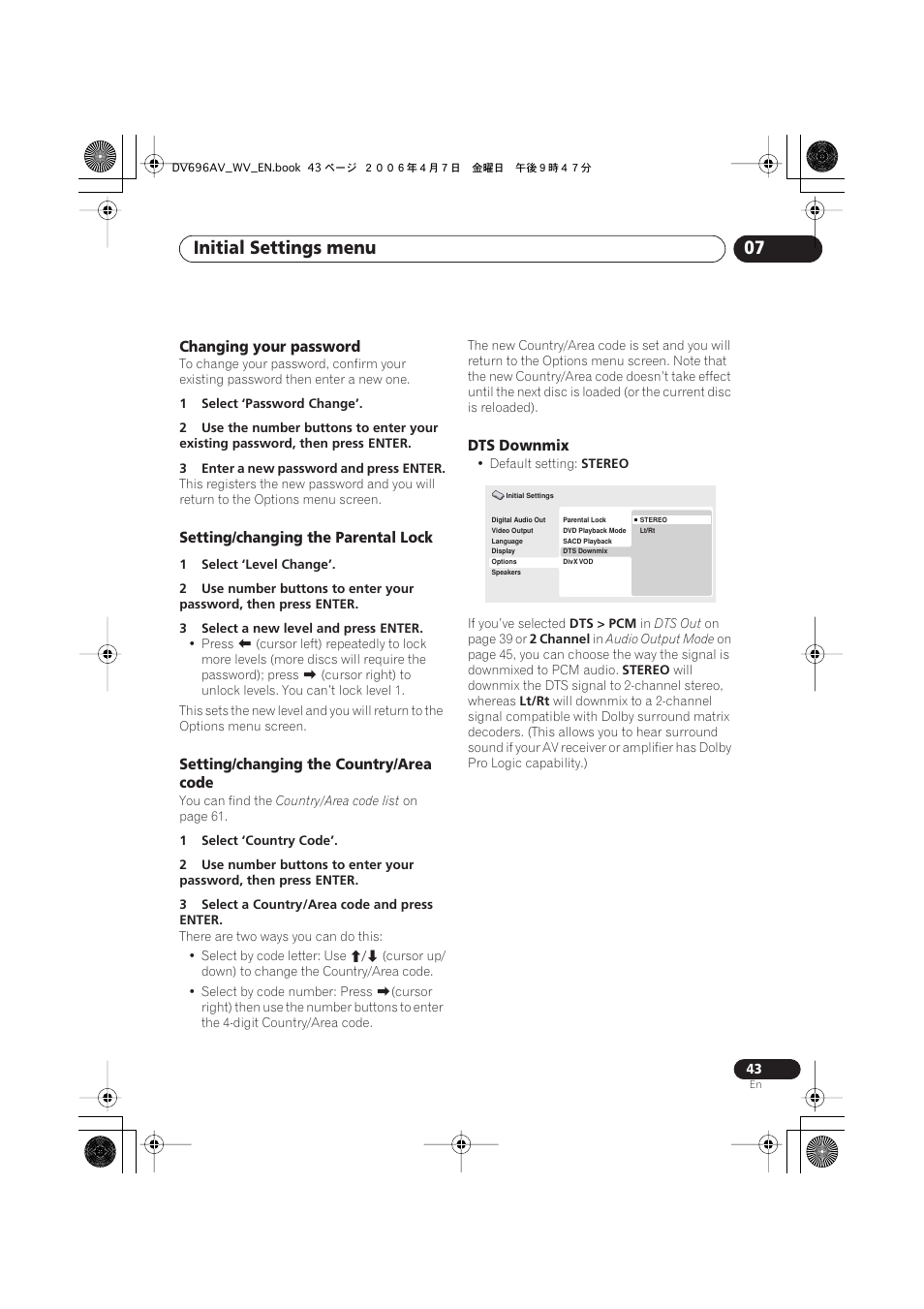 Initial settings menu 07 | Pioneer DV-696AV-S User Manual | Page 43 / 64