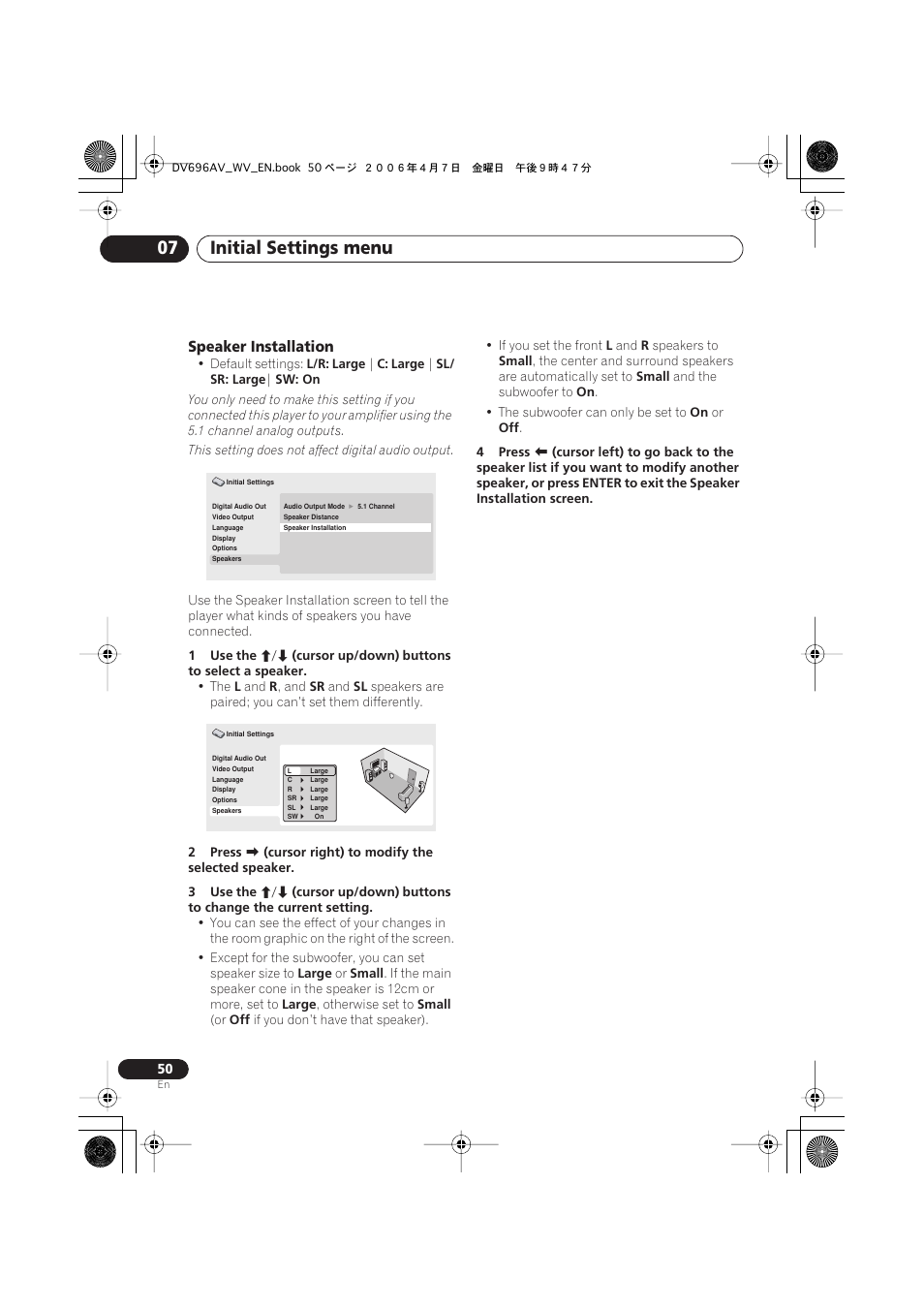 Initial settings menu 07 | Pioneer DV-696AV-S User Manual | Page 50 / 64
