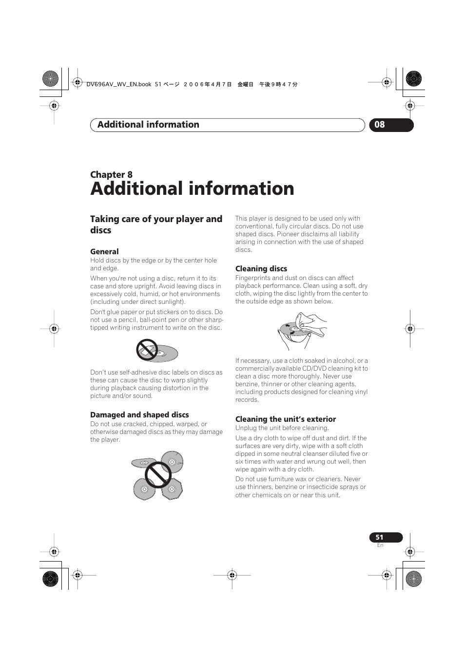 08 additional information, Taking care of your player and discs, Additional information | Pioneer DV-696AV-S User Manual | Page 51 / 64