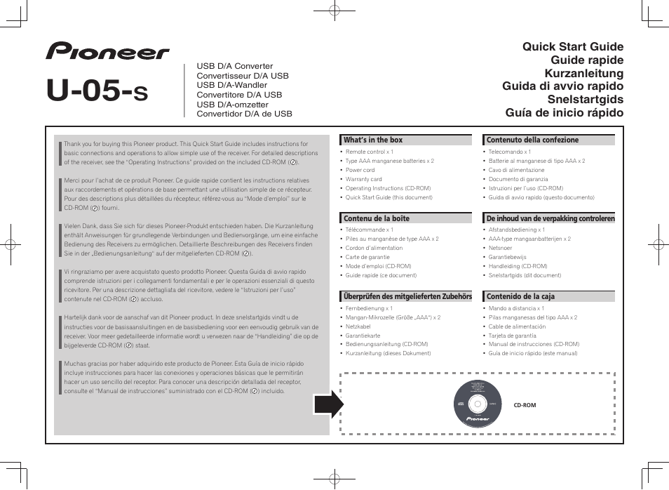 Pioneer U-05-S User Manual | 16 pages